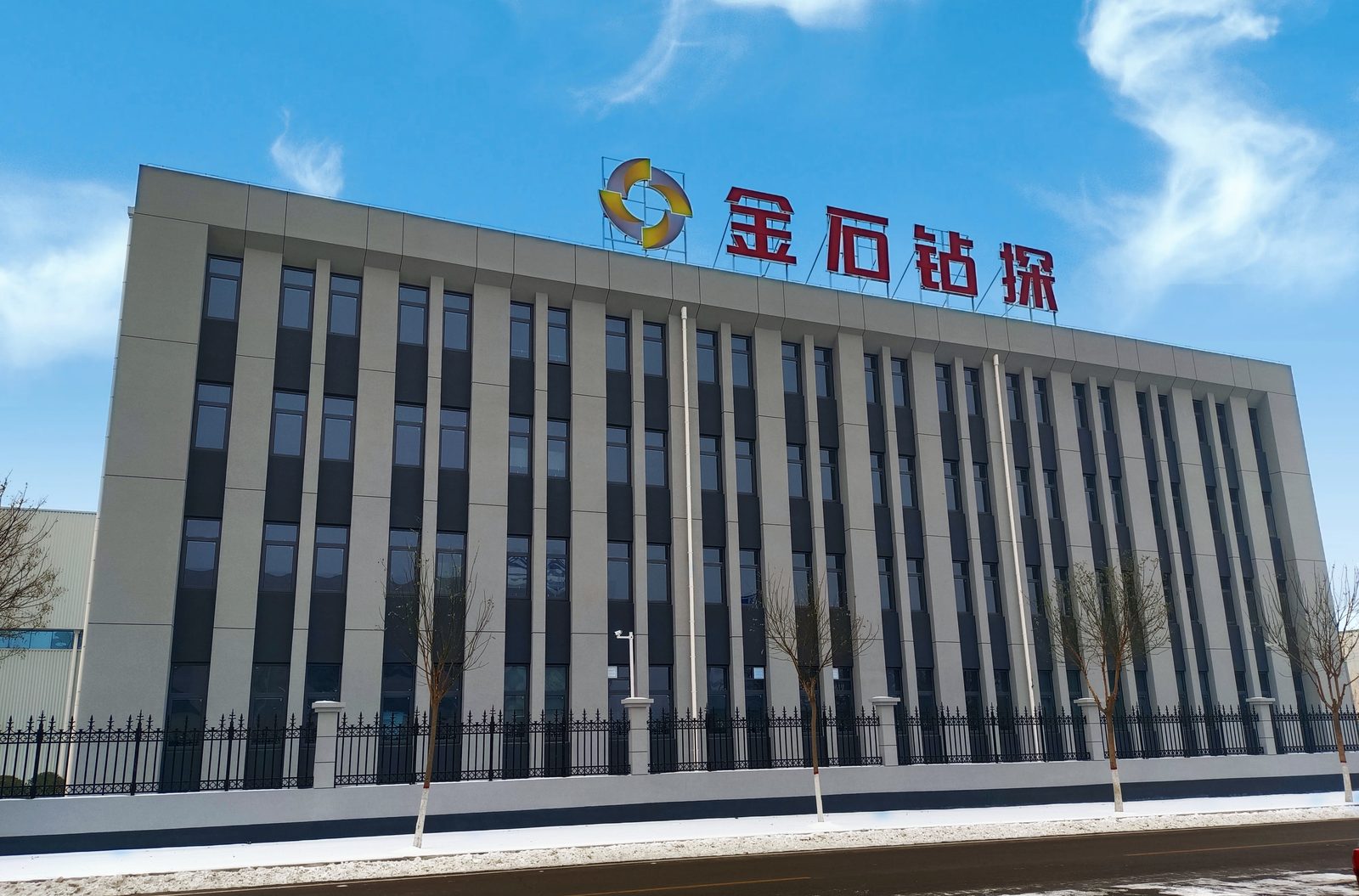 Planta de fabricación